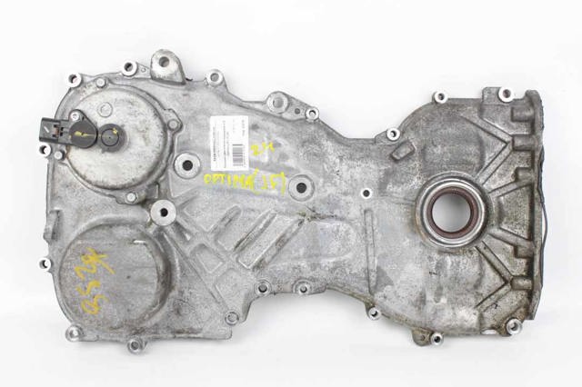 Крышка мотора передняя 213502GGA0 HYUNDAI