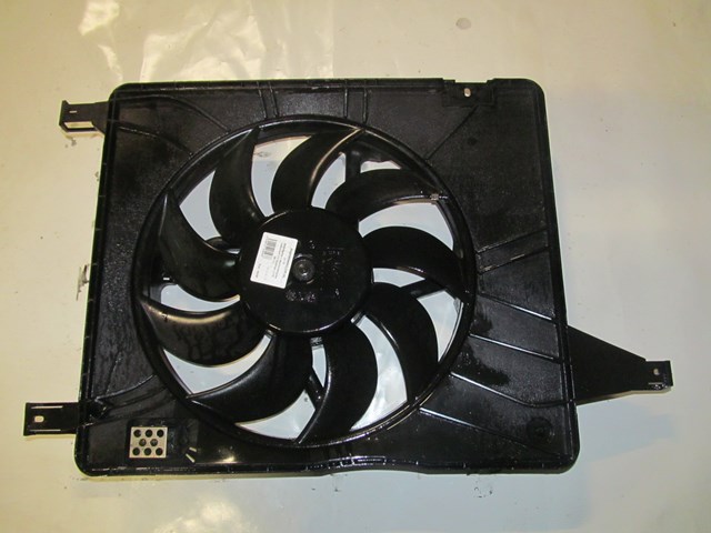 Диффузор с вентилятором комплект 2.0 21481JD200