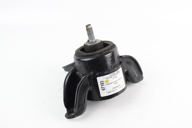 Гидроопора двигателя правая 21810A5200 HYUNDAI