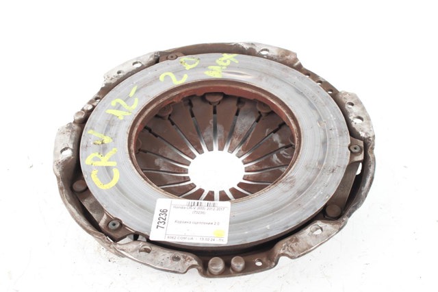 Корзина диска сцепления 22300R6V015 HONDA
