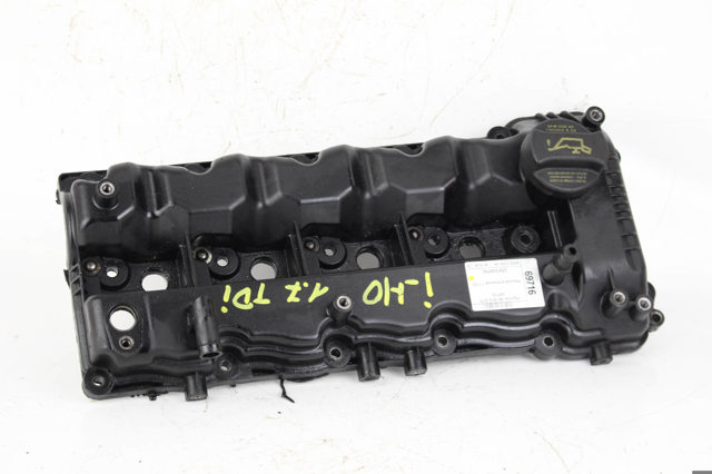 Крышка клапанная 224102A700 HYUNDAI