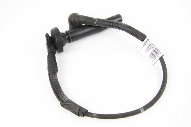 Бронепровода 22453AA140 SUBARU