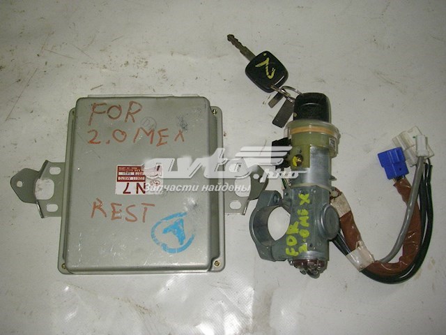 SUBARU 22611AK670 в наличии Черновцы