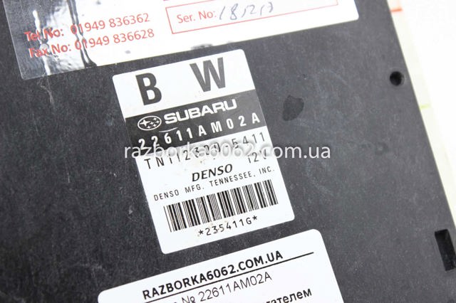 SUBARU 22611AM02A в наличии Хмельницкий