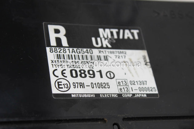 22611AM130 SUBARU купить в Днепр