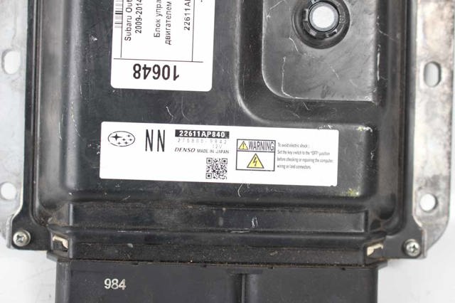 22611AP840 SUBARU купить в Украина