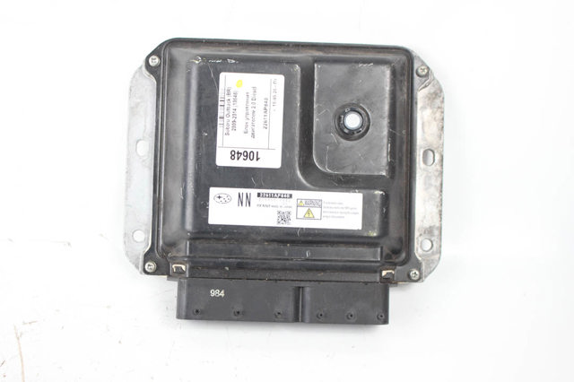 22611AP840 SUBARU купить в Днепр
