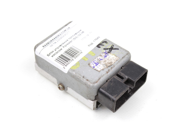 ЭБУ топливного насоса 22648AA011 SUBARU