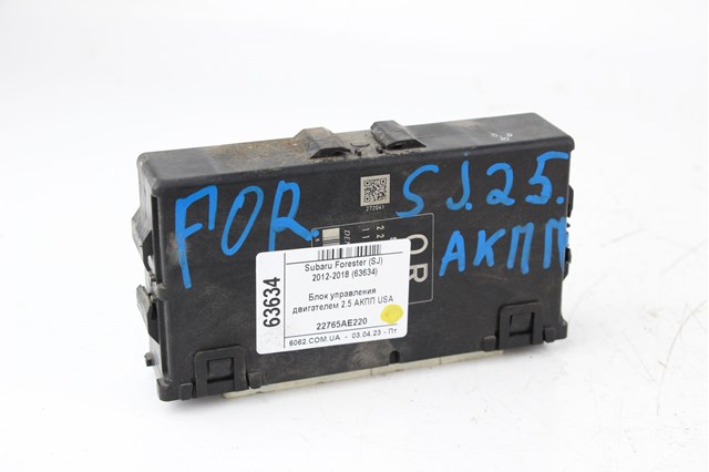 22765AE220 купить Харьков