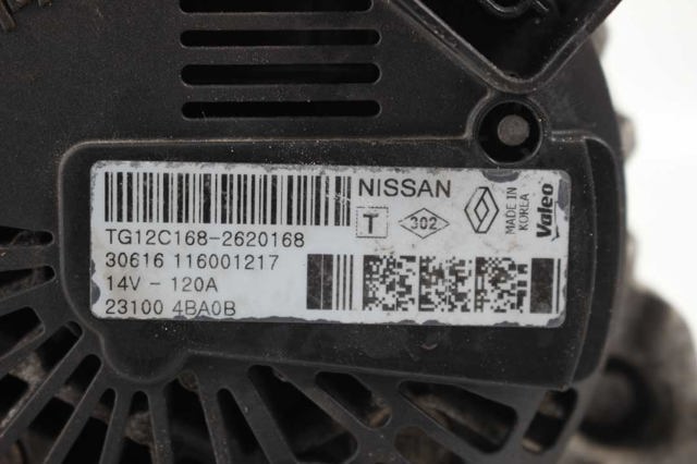 Генератор автомобильный 231004BA0B NISSAN