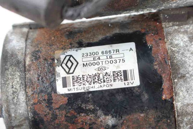 NISSAN 2330000Q3D Стартер в наличии Полтава