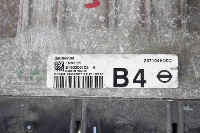 237104ED0C NISSAN Модуль управления (ЭБУ) двигателем купить в Хмельницкий