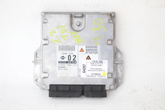 Мозги двигателя 23710EQ44A NISSAN
