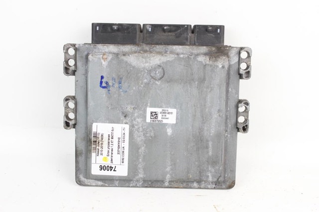 23710HY01C NISSAN Модуль управления (ЭБУ) двигателем купить в Днепр