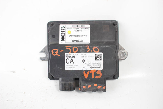 237F05CA0A NISSAN купить в Днепр