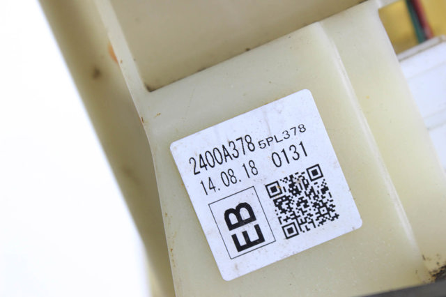 2400A378 Механизм переключения передач (кулиса, селектор) купить Житомир