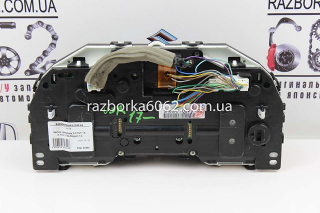 248105HK0A NISSAN Приборная доска (щиток приборов) купить в Одесса