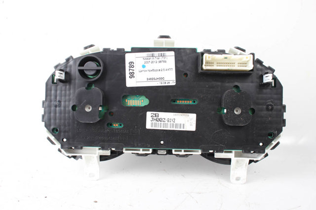24820JH00C купить Хмельницкий