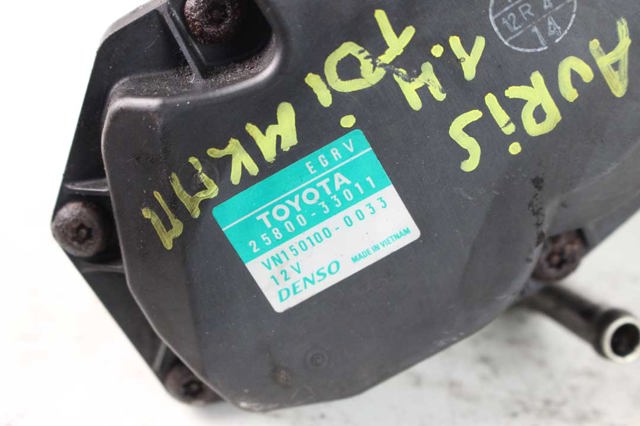Клапан ЕГР 2580033011 TOYOTA