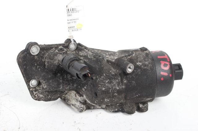HYUNDAI 263102A501 Корпус масляного фильтра в наличии Ирпень