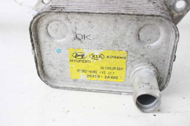 264102A400 HYUNDAI купить в Кривой Рог