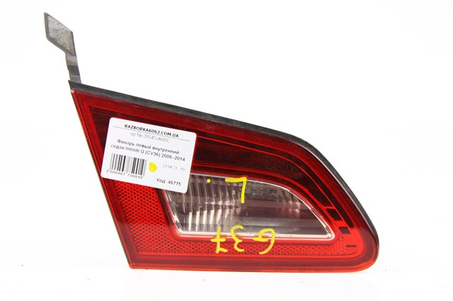 Задний левый внутренний фонарь 26545JK60C NISSAN