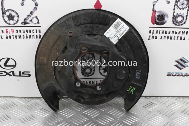 26704AJ000 купить Тернополь