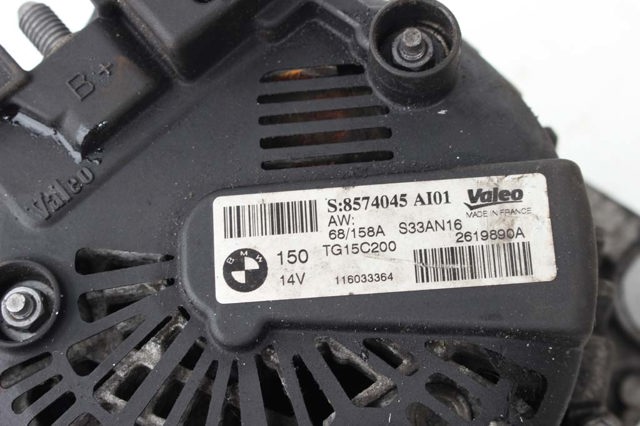 TOYOTA 27060YV040 Генератор в наличии Киев