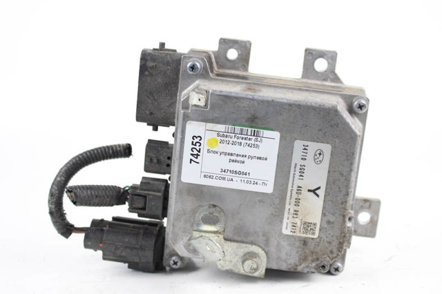 27111AG000 SUBARU Кардан задний купить в Ирпень