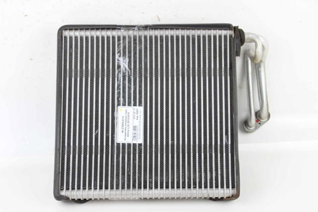 Радиатор отопителя салона 272803JC1A NISSAN