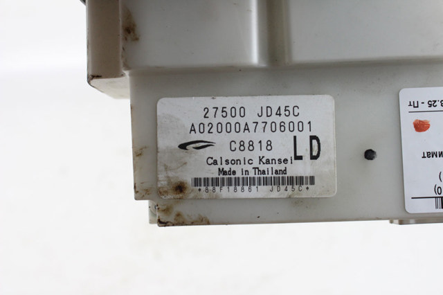 Блок управления печкой 27500JD45C NISSAN