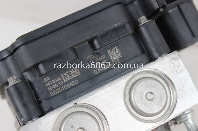 27536SG190 купить Черкассы