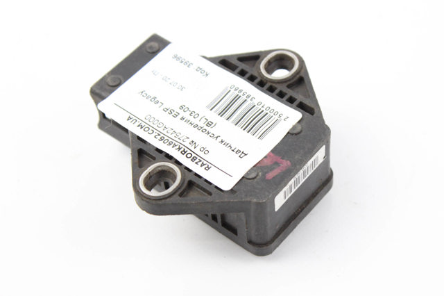 Датчик поперечного ускорения (ESP) 27542AG000 SUBARU