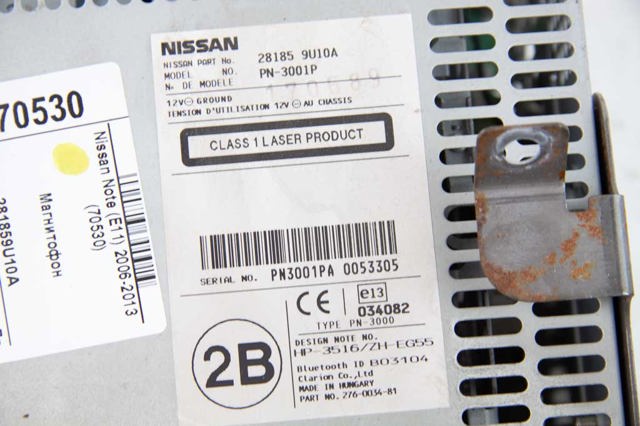 NISSAN 281859U10A в наличии Харьков