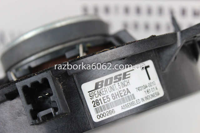 281E56HE2A NISSAN купить в Одесса