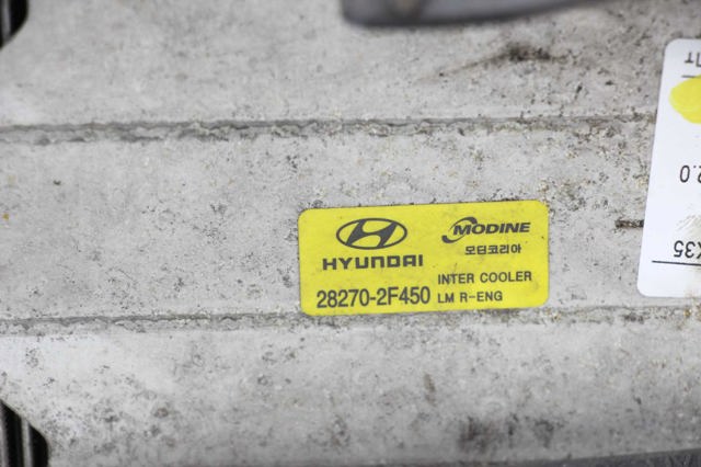 282702F450 HYUNDAI Радиатор интеркуллера купить в Павлоград