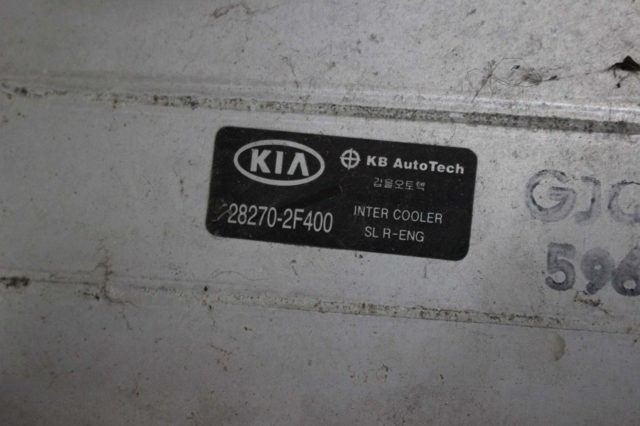 282712F450 HYUNDAI Радиатор интеркуллера купить в Сумы