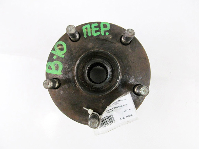 SUBARU 28373XA00B Ступица передняя в наличии Днепр