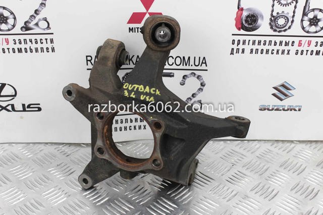 28411AJ01A SUBARU Цапфа (поворотный кулак) задний левый купить в Каменское