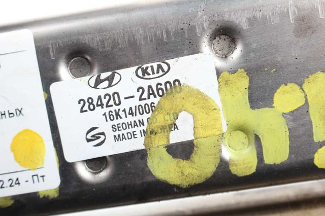 HYUNDAI 284162A780 Пыльник ШРУСа наружный в наличии Николаев