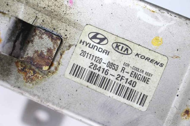 284162F100 Радиатор системы EGR рециркуляции выхлопных газов купить Черновцы