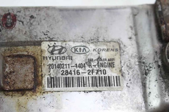284162F710 Радиатор системы EGR рециркуляции выхлопных газов купить Львов