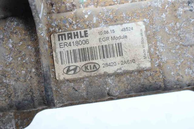 284202A610 HYUNDAI Клапан ЕГР купить в Житомир
