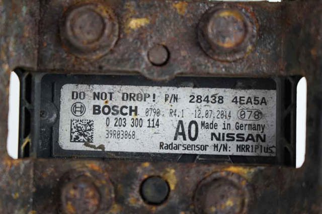 284384EA5A NISSAN купить в Ровно
