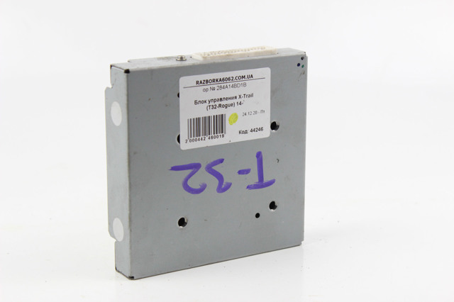 284A14BD1B купить Запорожье