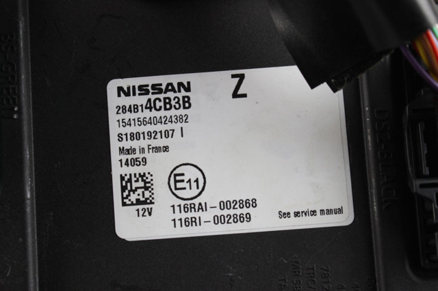 NISSAN 284B14CB3B Блок комфорта в наличии Днепр