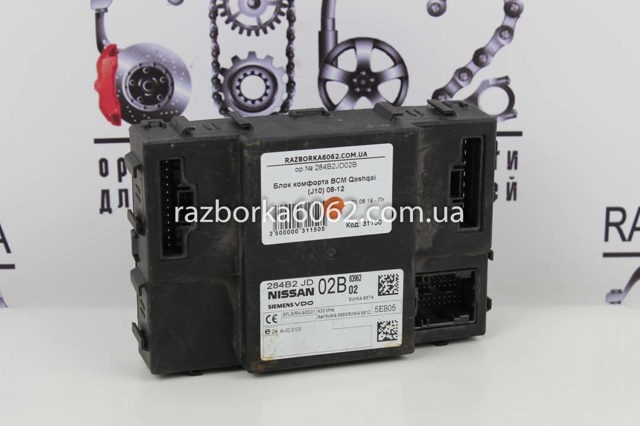 Блок управления комфортом 284B2JD02B NISSAN