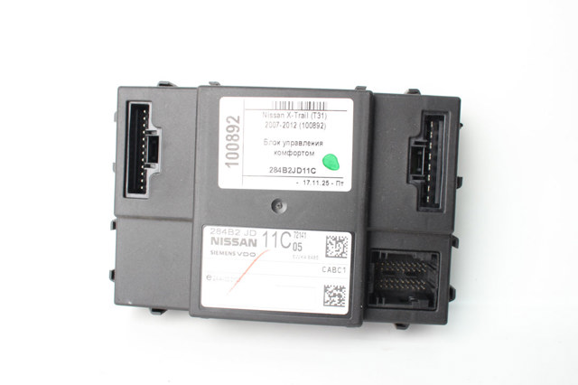 284B2JD11C Блок комфорта купить Запорожье