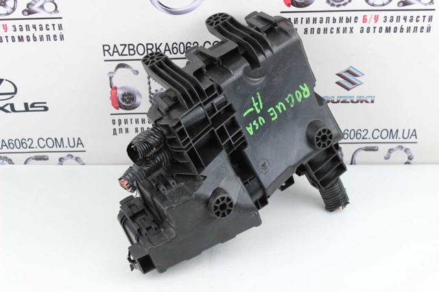 284B85HA0C купить Николаев