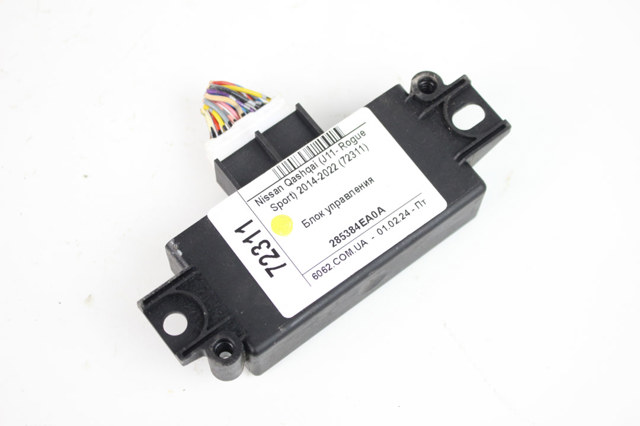 285384EA0A NISSAN купить в Павлоград